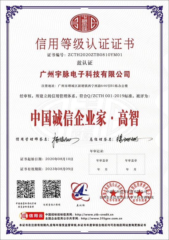 火狐火狐首页_火狐（中国）
-7.jpg