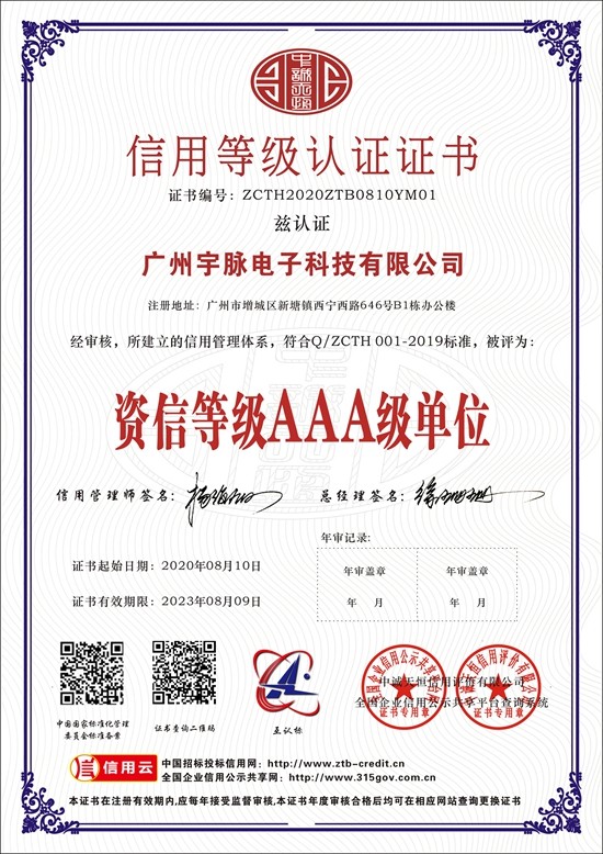 火狐火狐首页_火狐（中国）
-6.jpg