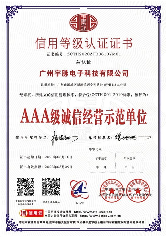 火狐火狐首页_火狐（中国）
-4.jpg