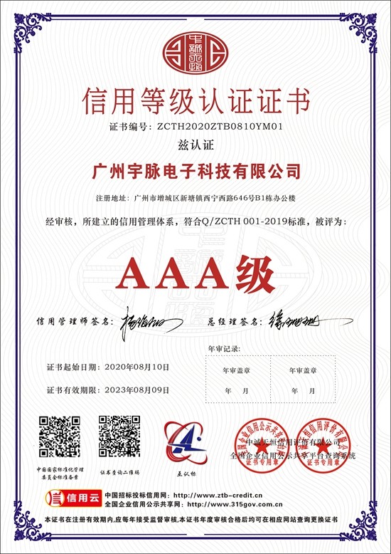 火狐火狐首页_火狐（中国）
-1.jpg