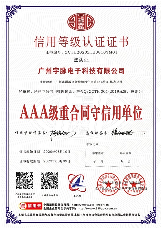 火狐火狐首页_火狐（中国）
-2.jpg