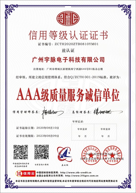 火狐火狐首页_火狐（中国）
-3.jpg